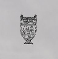 Плитка STG/D507/17007 Авеллино 15*15