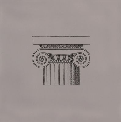 Плитка STG/E500/17008 Авеллино 15*15