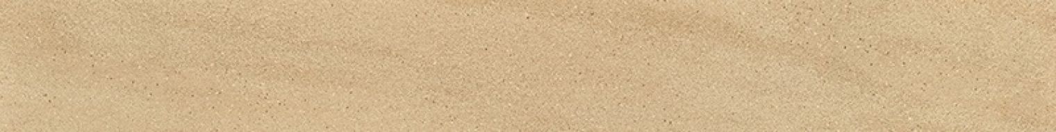 Подступенок Татры Орех лаппатированный LR 120х15