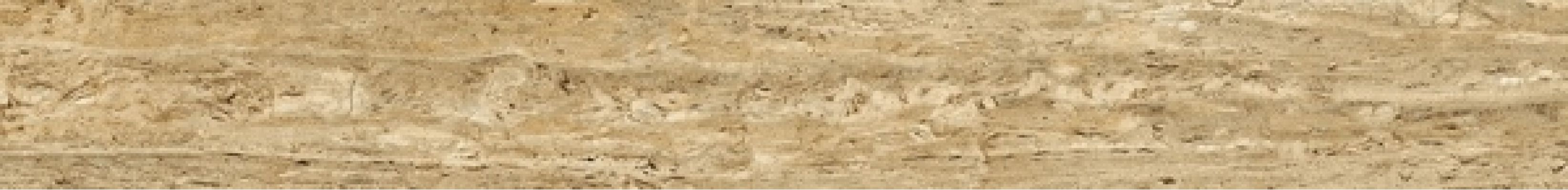 Подступенок Травертин медовый LLR 120x15