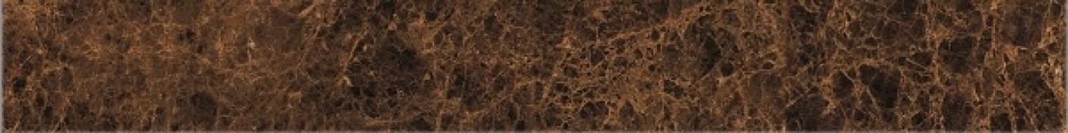 Подступенок Emperador коричневый LLR 120x15