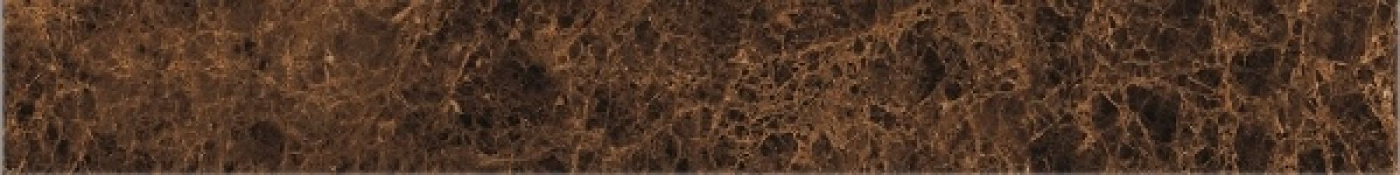 Подступенок Emperador коричневый LLR 120x15