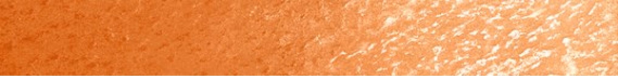 Подступенок Ultra диаманте оранж LR 120x15