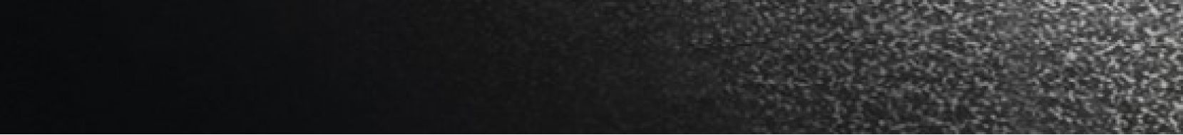 Подступенок Ultra лаго неро LLR 120x15