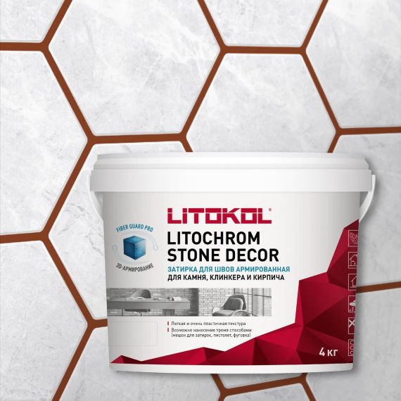 Смеси и затирки Litochrom Stone Decor SD.440 Красный кирпич 4кг