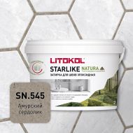 Смеси и затирки Starlike Natura SN.545 Амурский сердолик 2кг