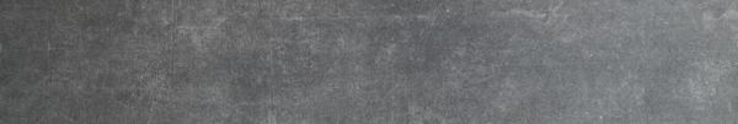 Ступени Beton Anthrazite 20x120
