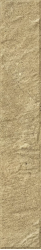 ная плитка Eremite Beige Elewacja Struktura Mat B1a 39,7x6,5