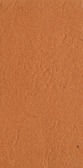 ная плитка Klinker Ocra 13x26