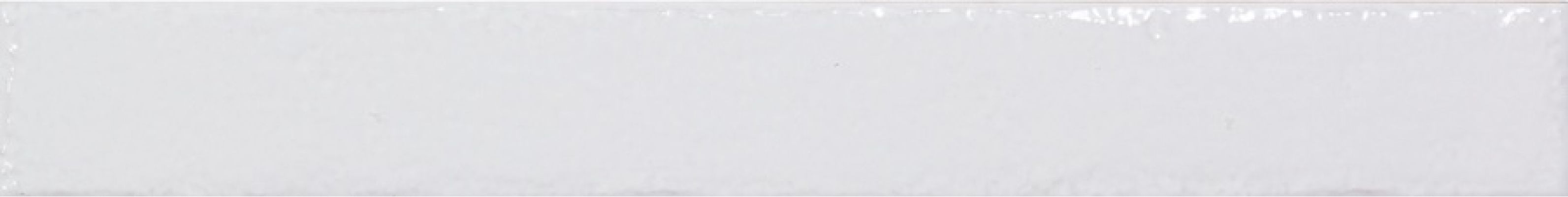 002809 Плитка Marbella Bounty 5x40