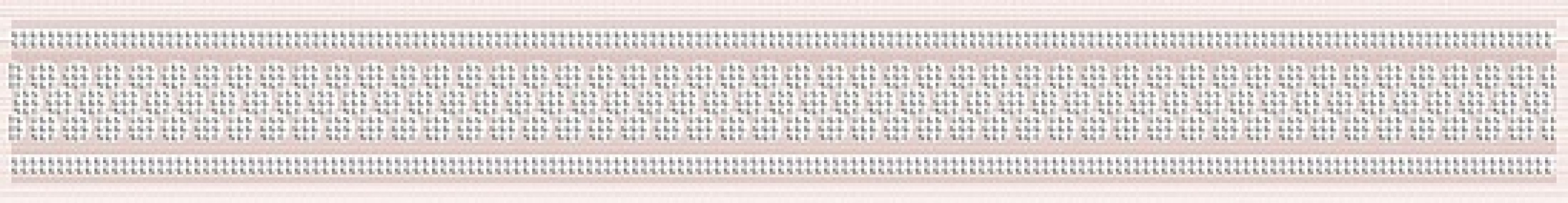 05-01-1-56-03-15-1020-1 Плитка Бордюр Эрмида коричневый 5х40