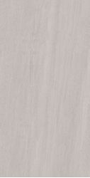 1073 Керамогранит Limestone Blanco Mate 120x60