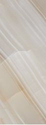 1331 PULIDO RECTIFICADO BEIGE 48x128