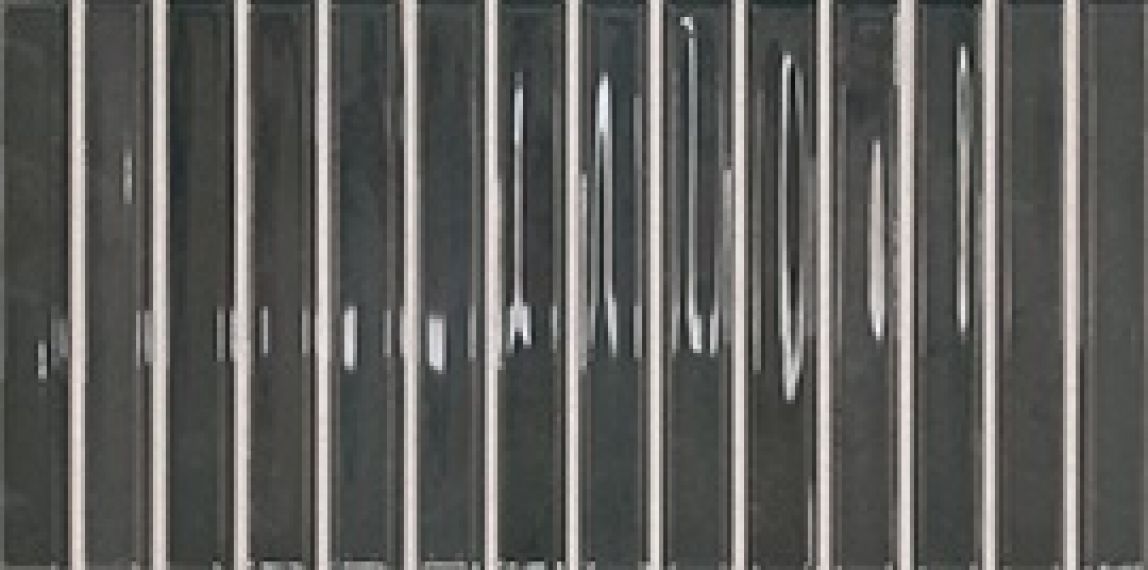 133477 Плитка Flash Bars Graphite 12,5x25