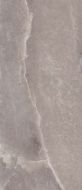 15570073 Керамогранит Supreme Taupe Naturale 6mm 120x278