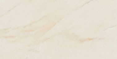 17-250-164-2227 Atrium Bahia Ivory 60x120
