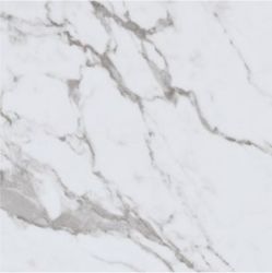 17-840-804-6610 Atrium Rimini Brillo 60x60