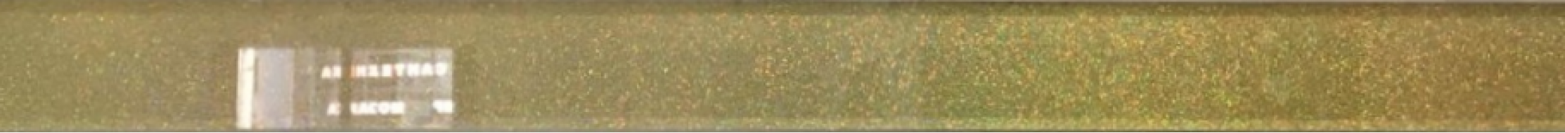 185652 Helios Glass 4x60