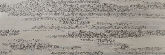 187515 Marea 29,5x90,1