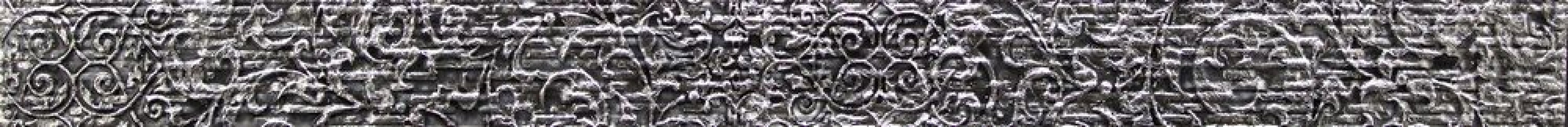 216954 Emboss Silver NewAge 7,8*100