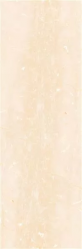 2240 Cinnamon 30*90