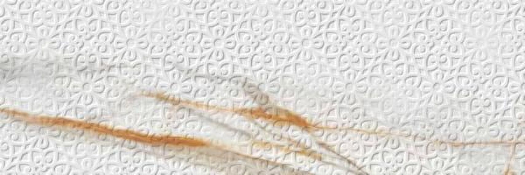224269 Bellagio White Matt 39.6x119.2