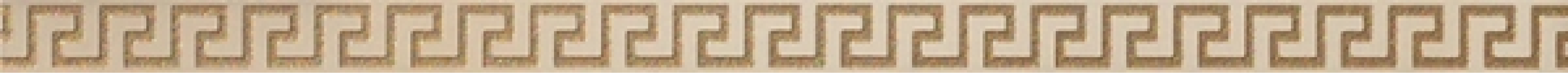 240754 FASCIA GRECA BEIGE 2,7x58,5