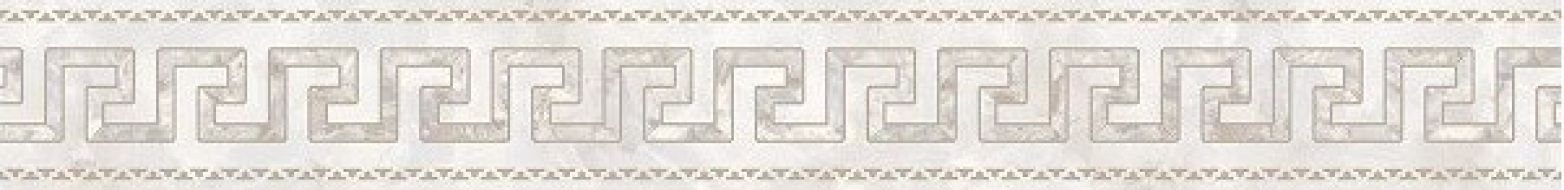 262560 Fascia greca Onice Bianco 10x78