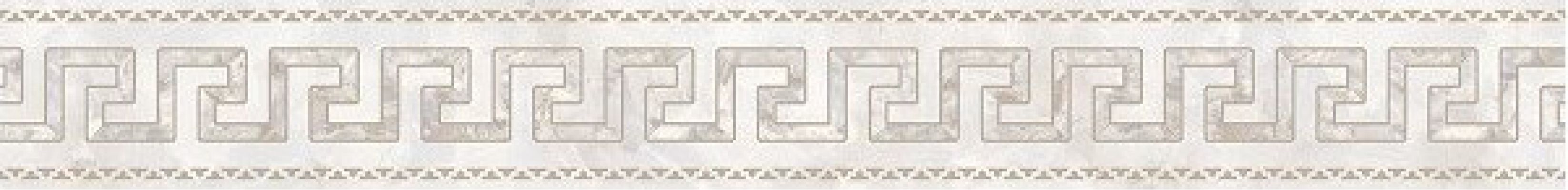 262560 Fascia greca Onice Bianco 10x78