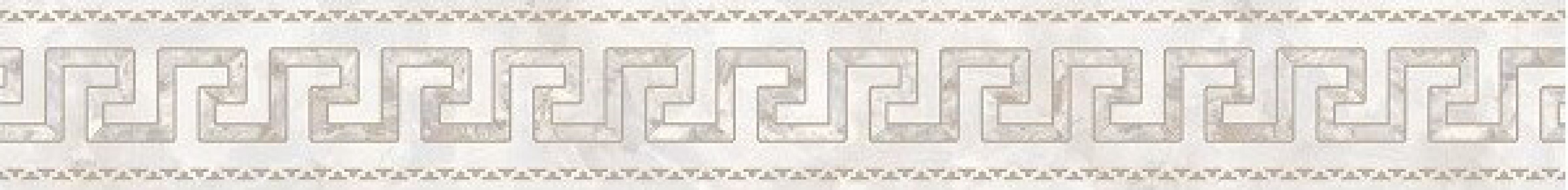 262560 Fascia greca Onice Bianco 10x78