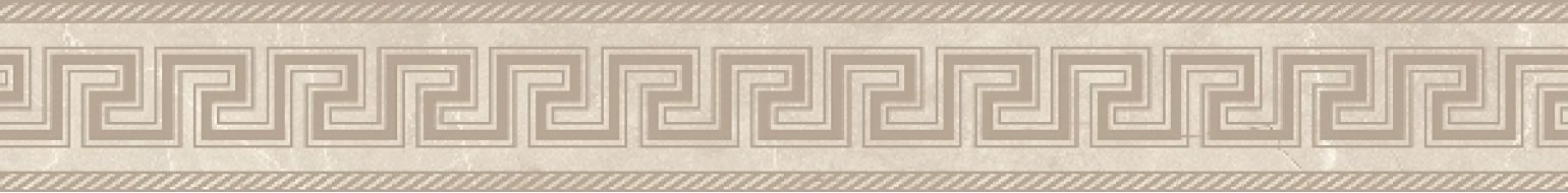 262561 Fascia greca Crema Marfil 10x78