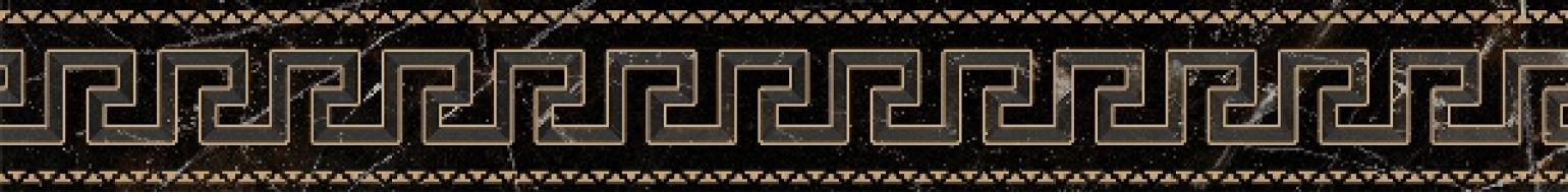 262562 Fascia greca Nero Amasanta 10x78