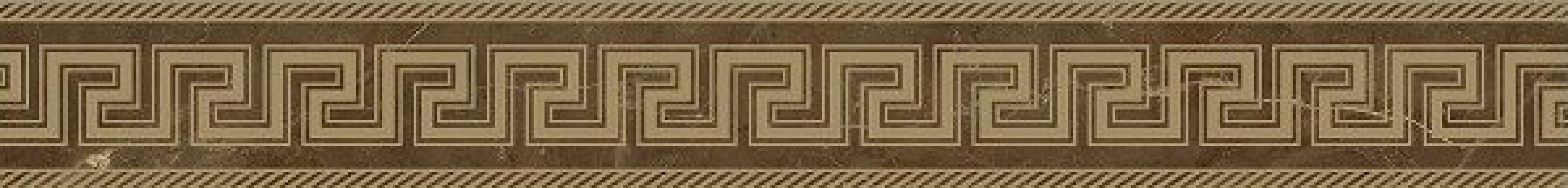 262563 Fascia greca Pulpis Marrone 10х78