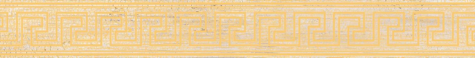 263082 Fascia Greca Oro White 10x80