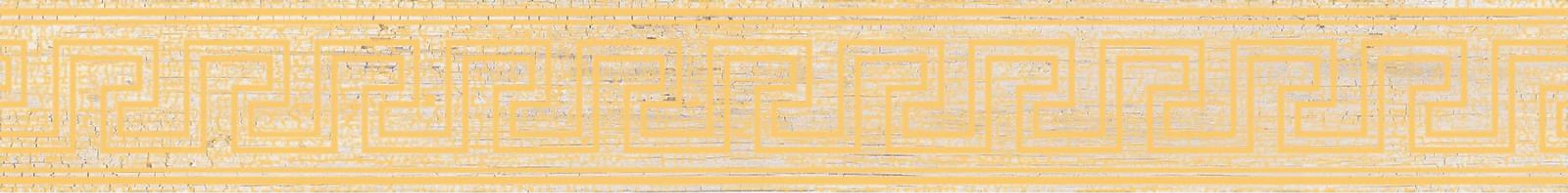 263082 Fascia Greca Oro White 10x80