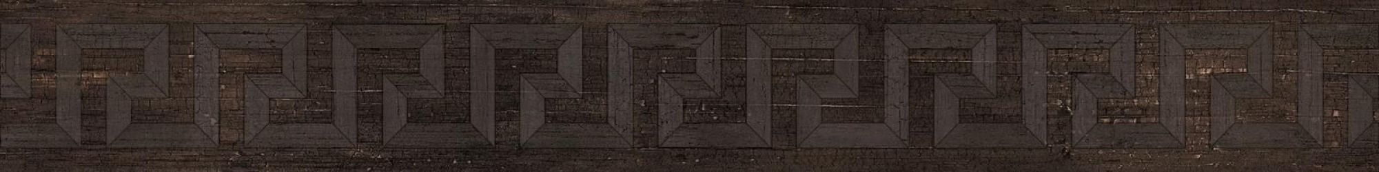 263131 Fascia Greca Intarsio Brown 10x80
