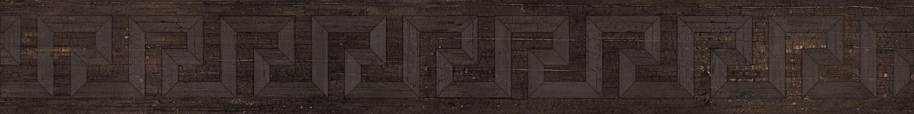 263131 Fascia Greca Intarsio Brown 10x80