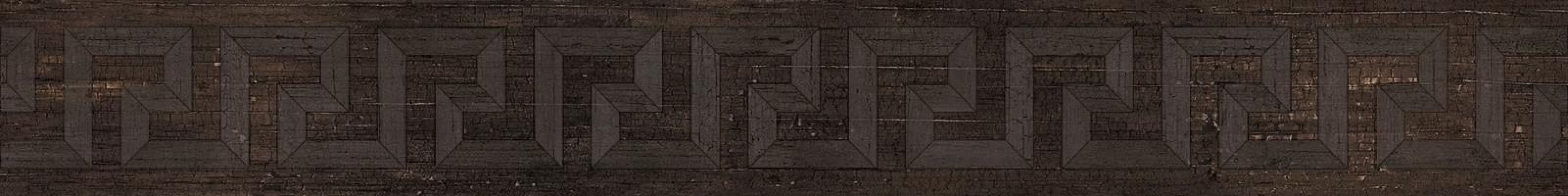 263131 Fascia Greca Intarsio Brown 10x80