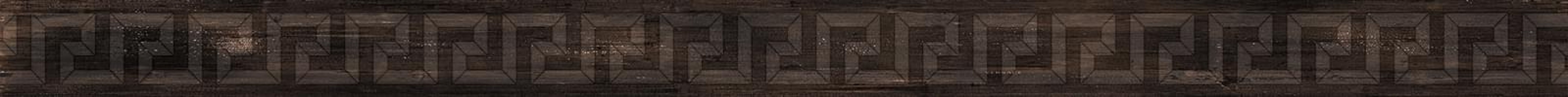 263151 Listello Greca Intarsio Brown 5x80