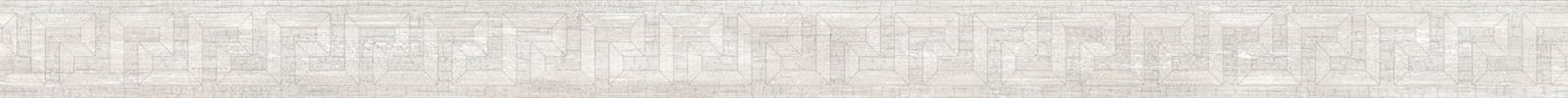 263153 Listello Greca Intarsio Ice 5x80