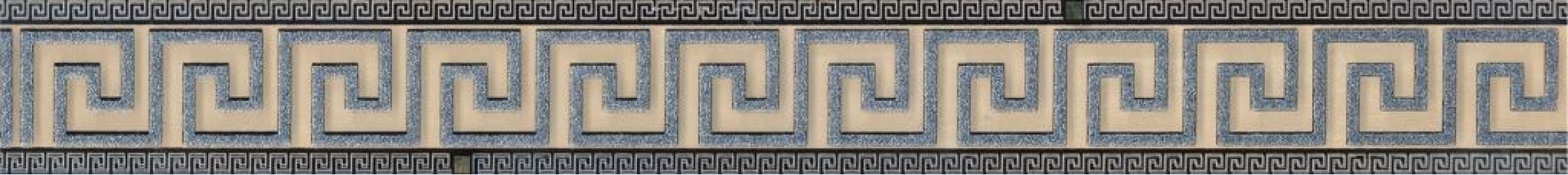 264862 Champan бордюр коричневый стекло 5х45