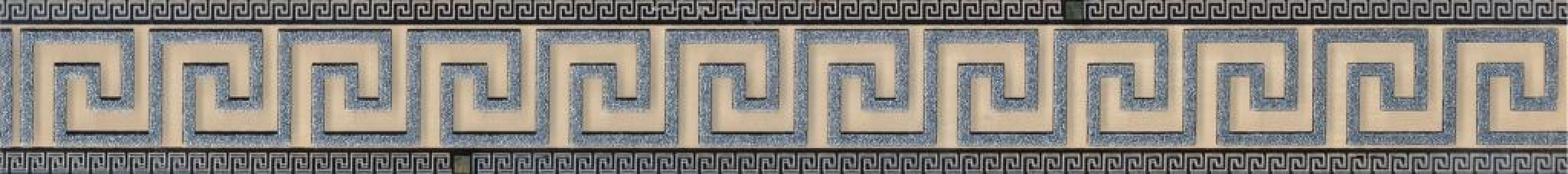 264862 Champan бордюр коричневый стекло 5х45