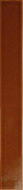 31167 Плитка Vitral Caramel Reactive 5x40