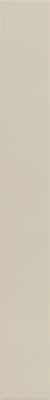 31182 Плитка Hopp Sand 5x40