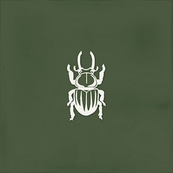 3487 Плитка Ager-4 Green 13x13