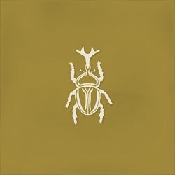 3488 Плитка Ager-4 Ocher 13x13