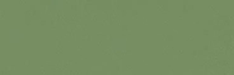 349M Плитка Zepto Verde 4,2x13