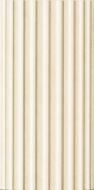 37470 Vanitas Colonna Beige 39,4x19,7