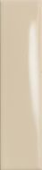 4101081 Italic Plain Beige Lux 5x20