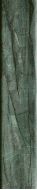 4101210 Dandy MR Green 5x25
